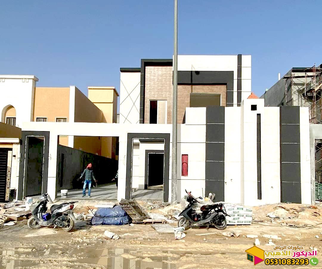 تحسينات شاملة للمباني الرياض 0531083293