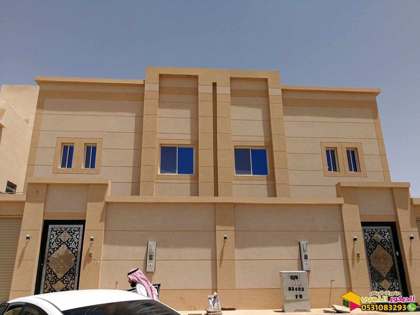 اعادة ترميم الواجهات الخارجية الرياض 0531083293