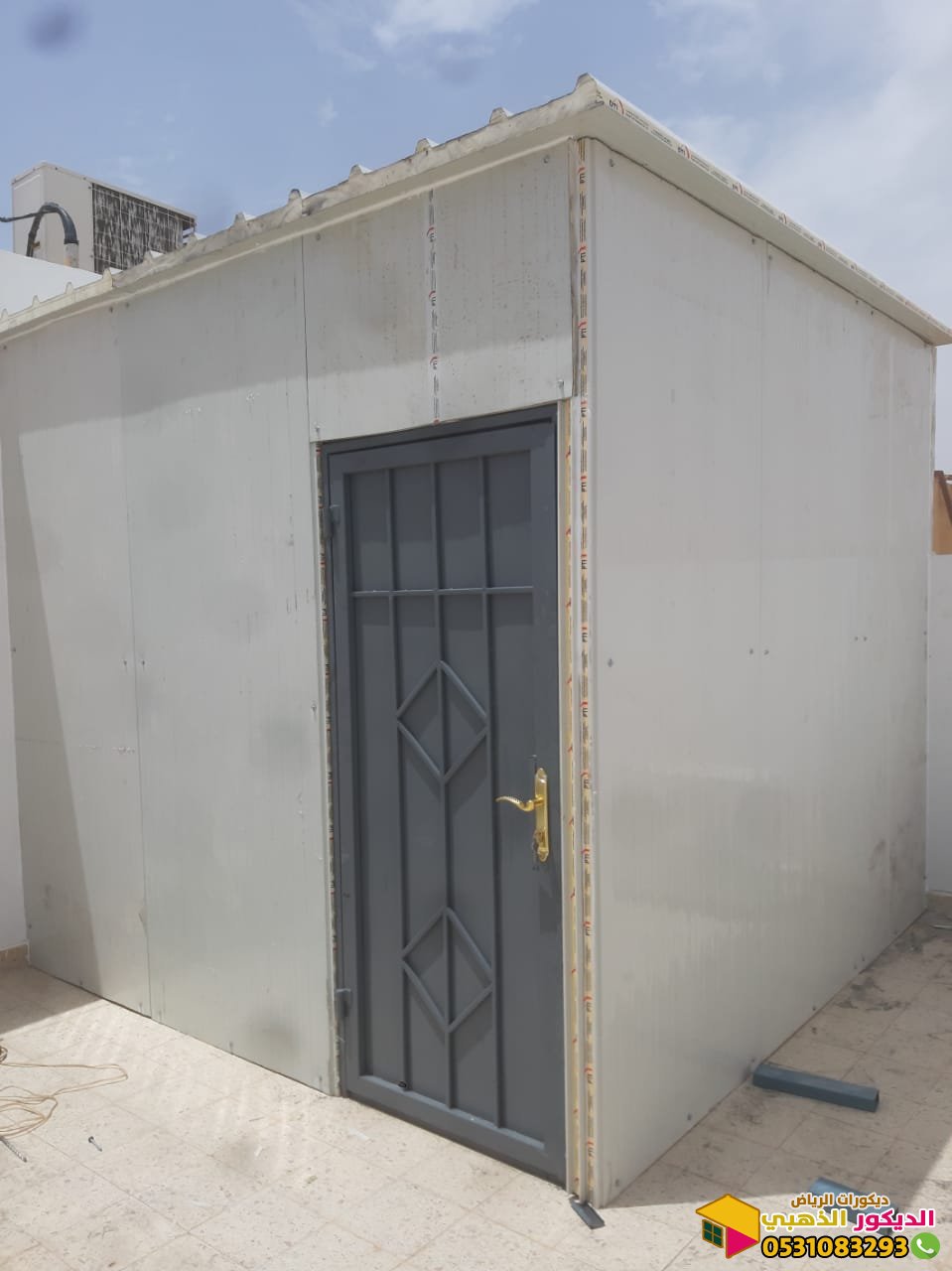 شركة مقاولات عامة الرياض 0531083293